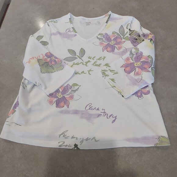 ALIA PETITE White/Purple/Green Floral Design Top w/French Wording - Large - Picture 6 of 11